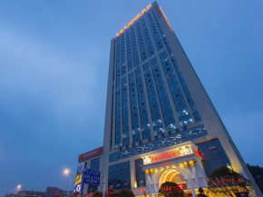 Vienna International Hotel Changsha Hongxing